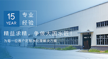 認(rèn)證審核實(shí)施規(guī)則